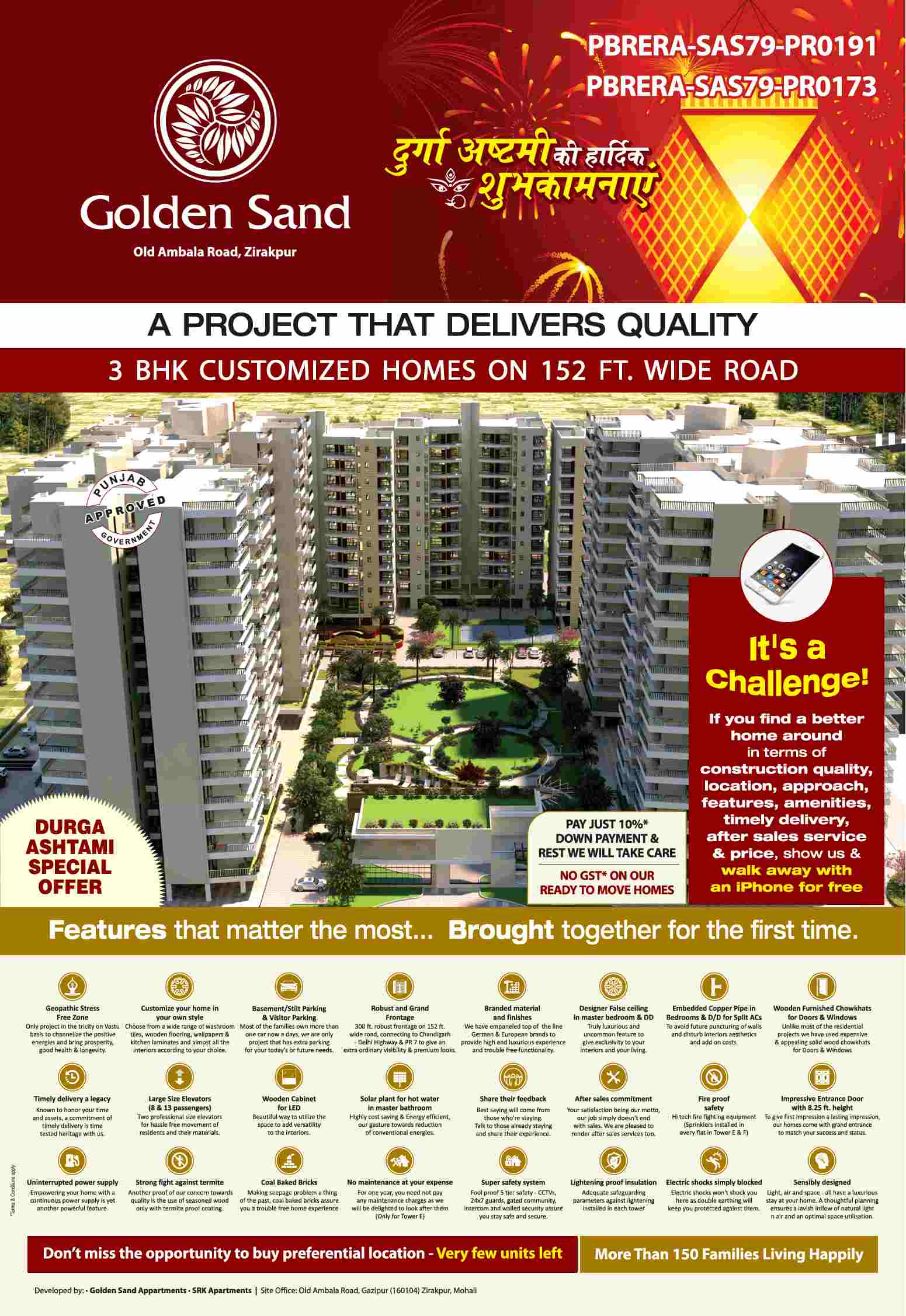 Pay just 10% down payment and book your home at Golden Sand Apartments in Chandigarh